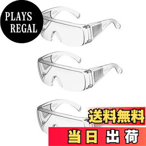 yzyTrocentz ی상Kl hS[O ܂~ߖh \h S ho ϏՌ SS[O h񃁃K y  ԕ hoS[O (3)