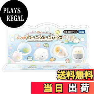 yz݂R炵 ݂R ݂RnEX tBMAZbg