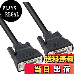 �y���������zDTECH RS232C �V���A�� �X�g���[�g�P�[�u�� 1.5m ���X-���X