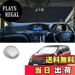 yzyCDEFGz2014V^ jbT Elgrand TVF[h Elgrand E52^  tgTVF[h tgKX 悯 6w\ Ռ fM UVJbg 򉻖h~ ܂肽 RpNg [ܕt