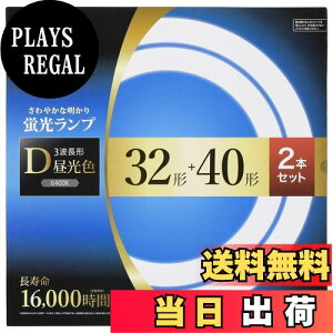 yzI[d@ ی`uv 32`+40` 3g`F ^Cv 2{Zbg FCL-3240EXD-16H 06-4530 OHM