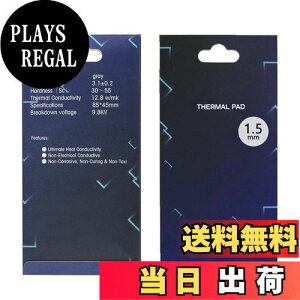 yzVRT[}pbhApWG[^[tBA85x45x1.5mmʕMVR[pbhAM`12.8 W/mkA炩ގASSD CPU GPU LED IC`bvZbgpp