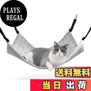 �y���������zComSaf �L �n�����b�N �x�b�g �Q�[�W�p ���Q �ē~���p �q�������\ �ω׏d10KG 56x48cm �q�L���L�K�p�i�O���[ �`�F�b�N���j