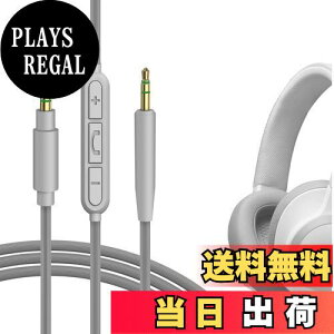 yzGeekria P[u ݊ I[fBIR[h WFCr[G JBL Tune 770NC 700BT, 660NC wbhzP[uA2.5mm ɓKCC}CNƉʃRg[ 1.2m