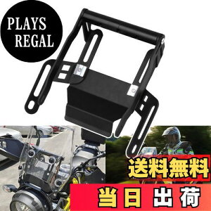 yzSporacingrts XN[ItZbguPbg VXg[250(V-STROM250jp