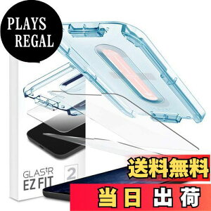 �y���������zSpigen EZ Fit �K���X�t�B���� iPhone 12 Mini �p �\��t���L�b�g�t�� iPhone12 Mini �p �ی� �t�B���� 2����