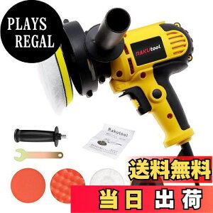 yzRakutool |bV[ }L^ |bV[Zϑ y ^ y @ ^Cv 700W̓[^[ ϑ d|bV[ T_|V[ ԗp bNX hʗp 