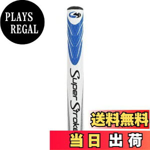 【送料無料】Popuppe アンチスリップ ゴルフパターグリップ 超軽量 快適 ゴルフグリップ ゴルフクラブ用グリップ 衝撃吸収 滑り止め(3.0 ブルー)