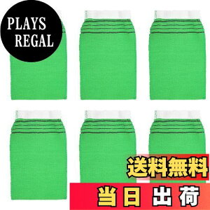 yzEXDUCT AJX O[u  6 Zbg Ɩp ƖpAJX  ^I C ^I p ~g