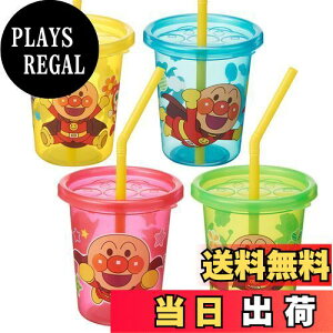 yzbN(LEC) Ap} t^t Xg[Jbv S 180ml 4 (VJ[ ^CvII) 4 (x 1) A00160