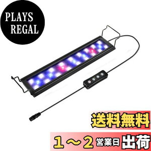 yzhygger Cg ANAECg LED MыCg p 60LED 70CM 90CM 3̏Ɩ[h 邳 ^C}[t Ϗ܋ 琬 XCh 70~90cmΉ ȃGl 