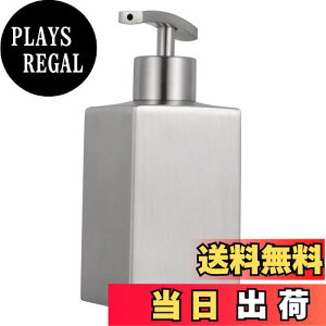 【送料無料】ソープ 詰替え容器 ハンドソープボトル 358ml ステンレス ハンドソープ 詰め替え用 ポンプボトル 食器用 シャンプー 液体 ボトル 台所・キッチン・お風呂・浴室・洗面所・バス