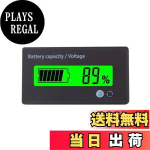 yzYFFSFDC fW^dv obe[cʕ\v ėp^ DC 12V-48V `Edr ~dr _S`ECIdr LCDfBXvC obe[`FbJ[ obe[j^[ O