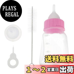 yzLEDMOMO L Mr 120ml ybgMr qL RȂ qL ~N Mr q qL h{⋋ ⋋ ybg a c[t vX`bN  H ybgr