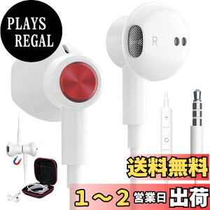 yzCz L }CNt 3.5mmWbN CtH C݌v PC p\Rp mCYLZO dቹ Ήiphone 6 6s/SE/ipod switch ps4 ps5/AQUOS sense7 8 wish2/Xperia/moto g52j g13/Galaxy arrow