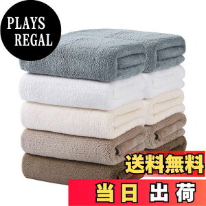 yzOseamaid tFCX^I 5F10 Zbg }CNt@Co[ ^I zRۖhL 34×75cm ( x[W O[ J[LF R[q[F)