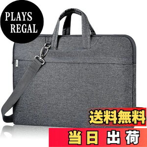 yzp\RP[X13 13.3 14C` hp\RobO PCP[XՌz m[gp\R P[X V_[Xgbvt PC obO p\RJo[ p\R[ 񂰃Jo