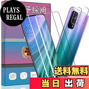 yzy4Zbgz 2 Ή OPPO A54 5G / au OPG02 p KXtB + 2 For OPPO A54 5G JیtB F؂T|[g KX ^ tیtB FOR au OPG02 p 