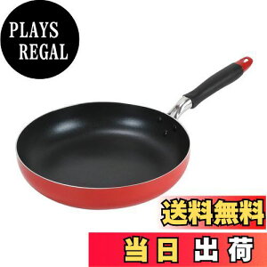 �y���������z�x�X�g�R IH �t���C�p�� 28cm ���b�h ND-9455 ���f���i