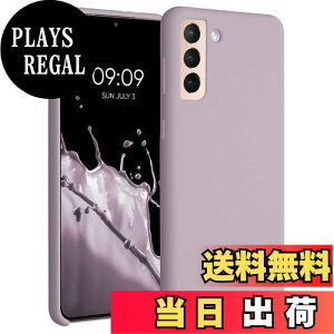 yzkwmobile X}zP[X Samsung Galaxy S21 PlusΉ P[X - TPU Lbh VR Jo[ - ϏՌ h~ TT Case