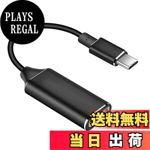 yzTRX USB Type C to HDMI ϊA_v^ USB-C HDMI ϊP[u 4K rfIΉ ݒsv MacBook/MacBook Pro/Samsung Galaxy/HuaweiȂǑΉ