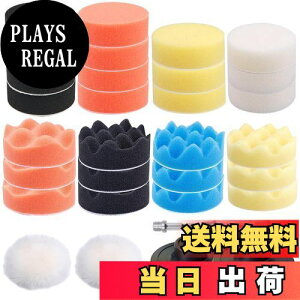 yz33_Zbg 80mm |bV[ot GOH DODD |bV[X|W ZptM10 pbh  Ԗot bNX o hdグ | C dh