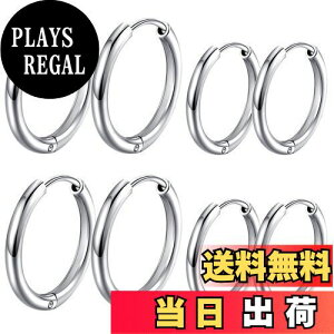 yzGOKEI sAX Y t[vsAX OsAX fB[X t[v 316LT[WJ XeX AM[t[ WG[  CO 8Zbg (Vo[ 10mm 12mm)