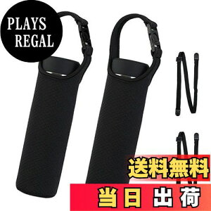 yzFutakuchi Jo[ 2way fM ۗ 350ml 500ml 600ml @rp ybg{gJo[ ybg{gz_[  ΂߂ V_[ Xgbv  ۉ P[X 800ml ybg{g