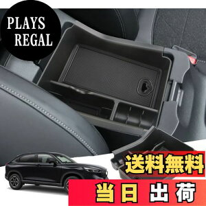 yzyGAFATzHONDA z_ F[ 2 RV3/RV4/RV5/RV6^ 2021N`s VEZEL p ԗp[{bNX OtR\[{bNX F[ R\[{bNXgC p[c Z^[R