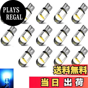 yzT10 LED |WVv T10 led LZ[ 14 T10 LED T10 LED[v zCg 12V t10 led {WVv (ACXu[)