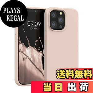 yzkwmobile X}zP[X Apple iPhone 13 ProΉ P[X - TPU Lbh VR Jo[ - ϏՌ h~ TT Case