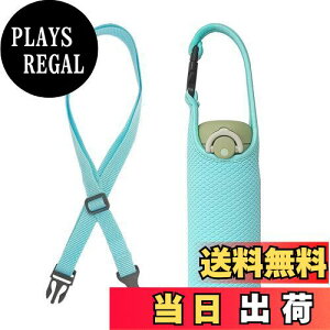 yzFutakuchi Jo[ 2way fM ۗ 350ml 500ml 600ml @rp ybg{gJo[ ybg{gz_[  ΂߂ V_[ Xgbv  ۉ P[X 800ml ybg{g
