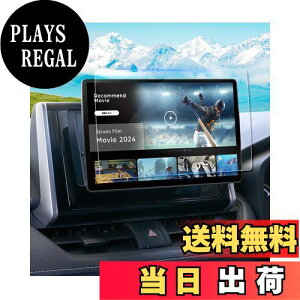 yzruiya KX 2024V^ pi\jbN Xg[_ 10C` CN-F1X10C1D tB یtB irtB p Xg[_ یtB ir tB 10C` ir یtB