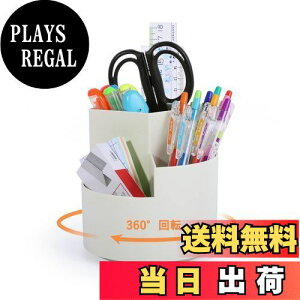 yzHomdolaser y 360x] yz_[ yX^h e ؂񂽂 3O[hމM @\ ޔ  [ [ ϕi ֗ ItBX ƒ됶p [{b