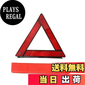 yzYFFSFDC Op~ ԍڍH ܂ݎ Op~\ ً}Ήpi 錓p 펞 RpNgɎ[\ ~\@ p[P[Xt (28*28*28)