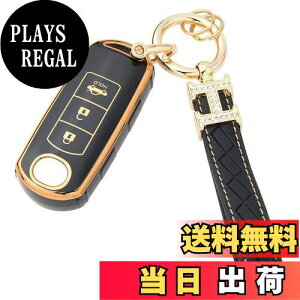 yz[TANGSEN] }c_Ή L[P[X CX-5 CX-3 CX-8 MPV ANZ X|[c Z_ AeU S f~I rAe v}V[ x[T [hX^[Ȃ L[Jo[ L[z_[ 3{