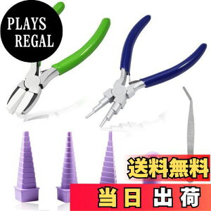 yzLEONTOOL nhChH |H ZiKۂƂ bgR {[_[ofBZbg sZbg ܌py` pbgR iCJo[t y` C[[