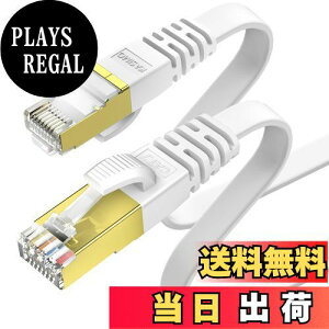 yz1m KASIMO LANP[u CAT7 tbg ^ 10Gbps 600Mhz  LlanP[u STP c ܐ܂h~ RJ45 wifiP[u JeS[7 tbgP[u (1m, zCg)