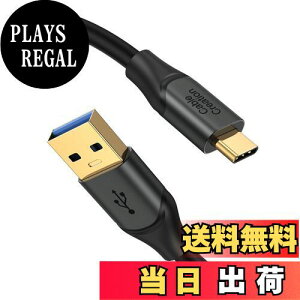 yzUSB C P[u Z 0.5m, USB to Type CP[u f[^]P[u 3.2 Gen2 10Gbps USB A to Cf[^P[uAUSB COSSDbvgbvp Android Auto USB CP[u 3AȂǂɑΉ