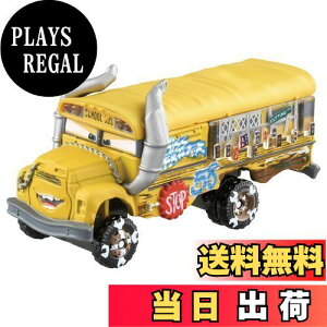 yz^Jg~[(TAKARA TOMY) w fBYj[ J[Y g~J C-28 ~XEtb^[ (X^_[h^Cv) x ~jJ[   3Έȏ  ߋSi ST}[NF TOMICA