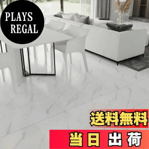 yzVEELIKE 嗝Β tA^C tAV[g 24 30x30cm ^C CNV[g t[OV[g zCg  嗝Β NbVtA }bg C ͗lւ  ͂