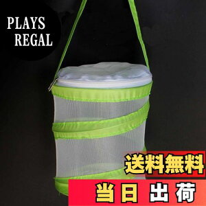 yzHakona  JugV c P[X    ΐF P[W bV Ђt yʂƏv  肽  ʋC ঒/J XEZ~Eg{ERI