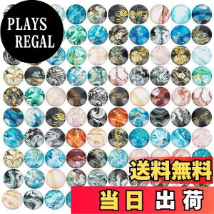 yzPH Pandahall 12mm 100KXJ{V Ehr[Y }ĕt A[gX^C NX^ h[ g僌Y DIYp |pi DIY WG[p Jt nhCh ANZ