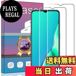 yzy2Zbgz OPPO A5 2020 ΉKXtB KX t KX ^ یtB A9 2020 / A11 A11X ΉɎqfAGC ߗ dx9H Uh~ OPPO A5 2020 / A9 2020 / A11 A11X 