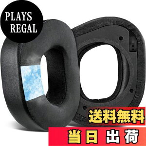 �y���������zSOULWIT ��p�W�F�����p�b�h �C���[�p�b�h Turtle Beach �^�[�g���r�[�` Stealth 700 Gen 2 ���C�����X�Q�[�~���O�w�b�h�Z�b�g�Ή� �����p �C���[�N�b�V���� �A�C�X�V���N���n �������[�t