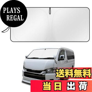 yzCartist nCG[X 200n Ch{fBp tgKX TVF[h VF[hJ[e }`TVF[h HIACE H200 H16.8` TC TZbg TtBA ՌVF[h 
