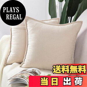 yzMADIZZ NbVJo[ Gǂ VFj[ Vv n k  \t@w Jo[ zcJo[ 2Zbg(x[W, 65X65 cm)