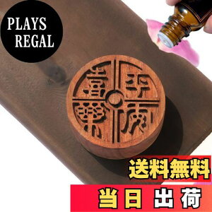 yzOaec A}Xg[ ؐ A}fBbV ʓ ӓ a50mm x 20mm ԍ |[^u A}|bg A}Ɓ[ C A}Ebh  ґz  A} fBt[