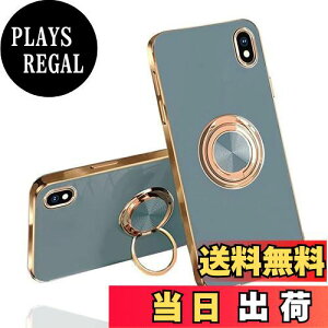 yzXperia ace III P[X Ot Xgbvz[t [DINGXIN] SO-53C SOG08 A203SO ϏՌ TPU }Olbg ԍڃz_[Ή GNXyAG[XIII P[X \tgbLH (OCu