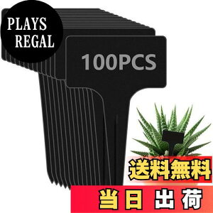 yz|x A^O Ax  T^x 100 | Ԓd A K[fjO Ďgp\ K[fjO Ŕ ~j CeA |pi